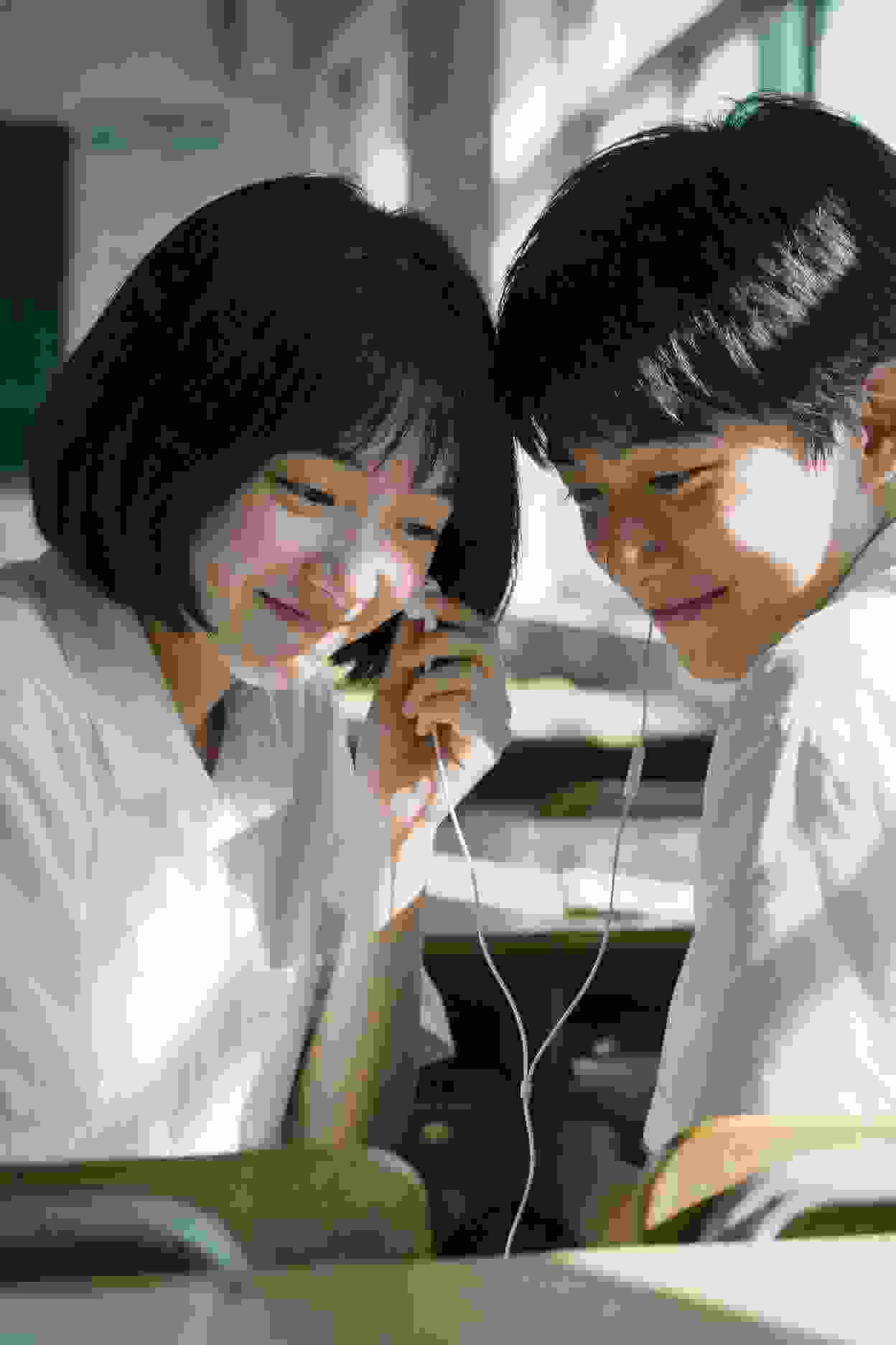 反转人生